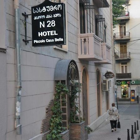 Piccolo Casa Bella Hotel Tbilisi Ngoại thất bức ảnh